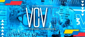 La VCV 2024 celebrará su 75 aniversario del 31 de enero al 4 de febrero